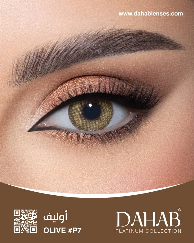 DAHAB GREY OLIVE