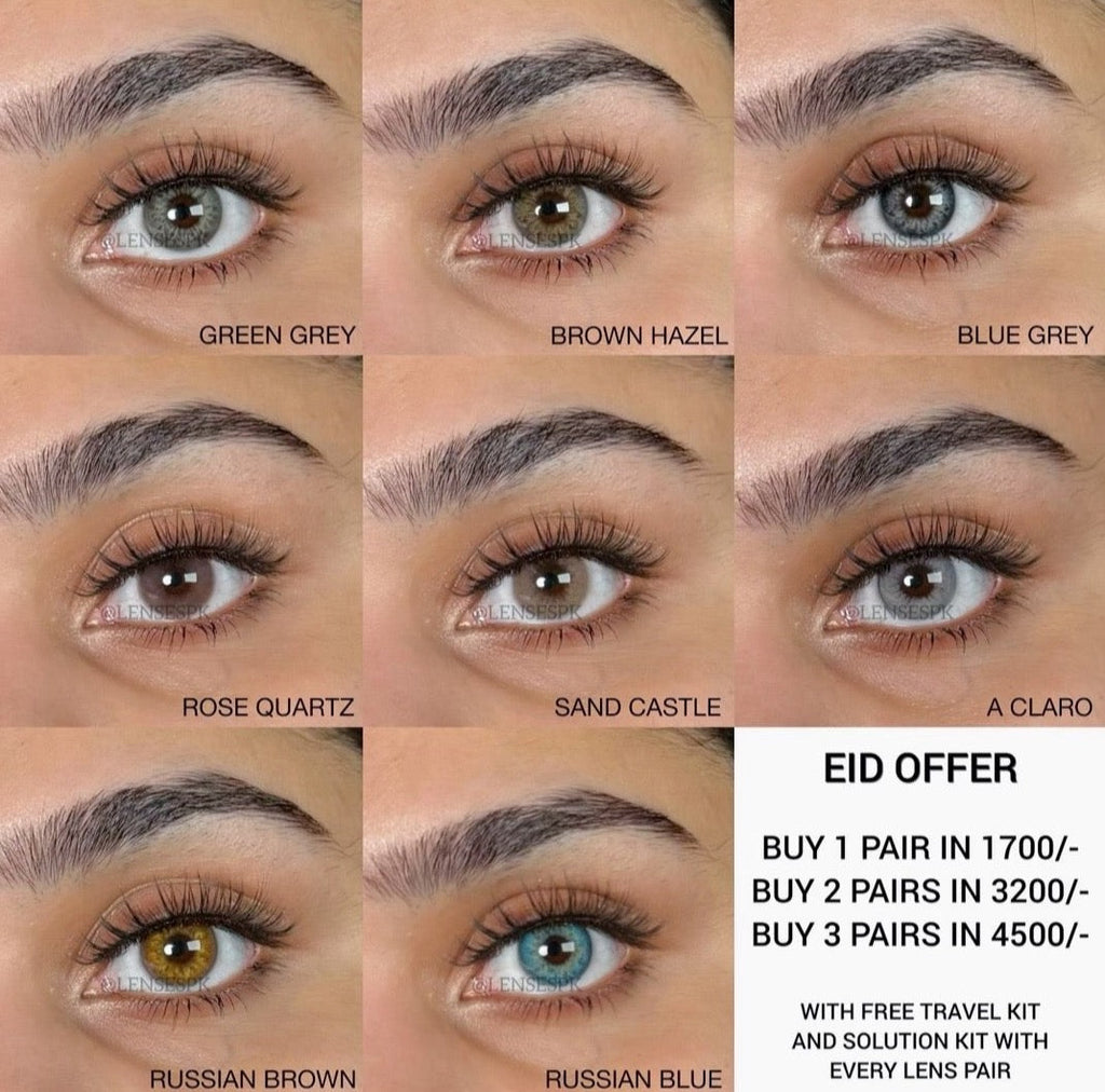 EID OFFER