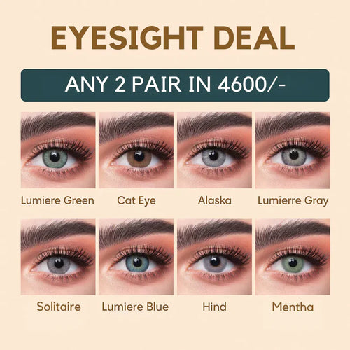 BUNDLE OF 2 - POWER LENS